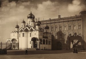 Moskva. Bebådelsekatedralen. Omkring 1900 av Unbekannt