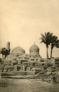Muslimsk kyrkogård, Bagdad, c1918-c1939. av Unbekannt