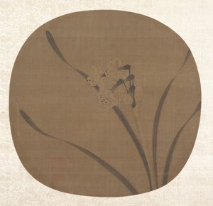 Narcissus, 1200-talet. av Unbekannt