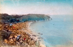 Negishi-Bucht, Yokohama, Japan von Unbekannt