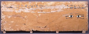 Nekhet-kawis dubbla mumiefodral av Unbekannt