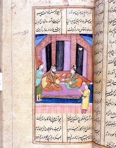 Nezami, persisk poet, berättar historien om Alexander den store, 1100-talet 1700-talet av Unbekannt