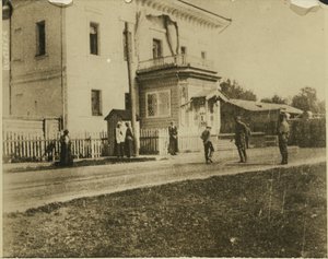 Nicholas II av Ryssland med familj i Tobolsk av Unbekannt