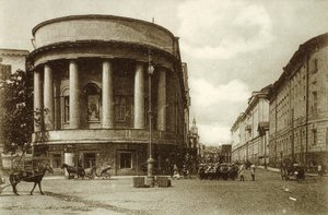 Nikitskaya Street, Moskva, Ryssland, 1900-talet av Unbekannt