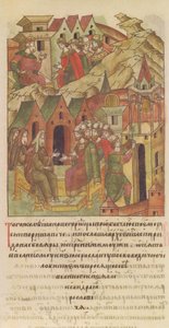 Novgorod veche. Ärkebiskop Spyridon vid domstolen i Yaroslav II Vsevolodovich Från den upplysta komp av Unbekannt
