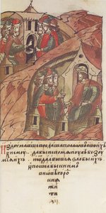 Novgorod veche. Novgorodianerna bjöd in Jaroslav II Vsevolodovich att regera över dem. Från Illu av Unbekannt