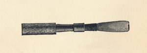 Kom ihåg Ray d, 1895. av Unbekannt