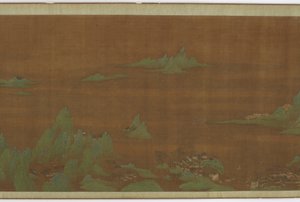 Ocean Sky, Rising Sun, 1500-1600-talet. av Unbekannt