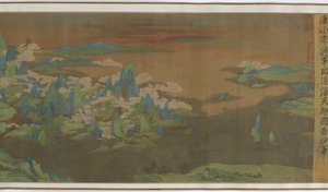 Ocean Sky, Rising Sun, 1500-1600-talet. av Unbekannt
