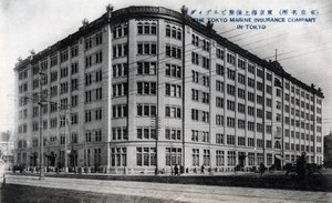 Tokyo Marine Insurance Companys kontor, Tokyo, 1900-talet av Unbekannt
