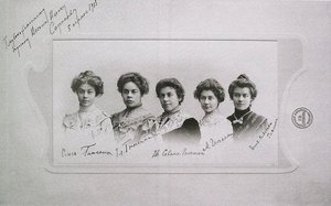 Olga, Elena, Eugenia, Maria och Elizaveta Gnessin Gnessin systrar, 1905 av Unbekannt