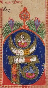 Om mantra som innehåller figurer av gudar, 1800-talet av Unbekannt