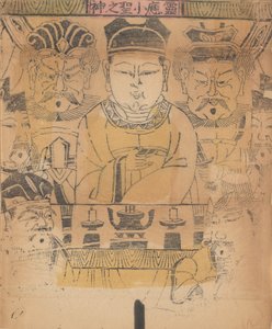 Hundra trettiofem träblockstryck inklusive nyårsbilder nianh..., 1800-1900-talet. av Unbekannt