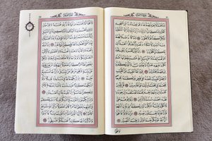 Öppna Koranen Istanbul Turkiet av Unbekannt