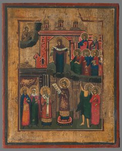 BÖHEMENS FRAMSTEG av Unbekannt