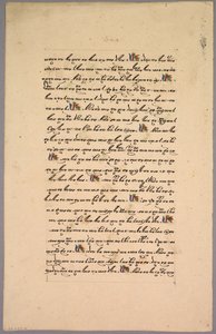 Sida från Ramayana, 1800-talet. av Unbekannt