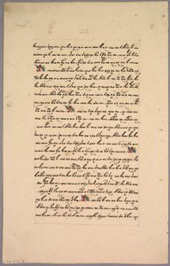 Sida från Ramayana, 1800-talet. av Unbekannt