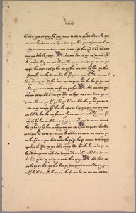 Sida från Ramayana, 1800-talet. av Unbekannt