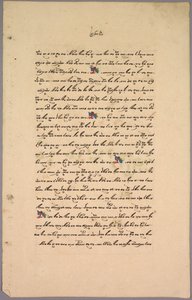 Sida från Ramayana, 1800-talet. av Unbekannt
