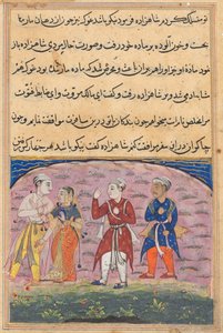 Sida från Tales of a Papegoja Tuti-nama: Artonde natten: Prinsen..., ca. 1560. av Unbekannt