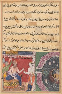 Sida från Tales of a Papegoja Tuti-nama: Artonde natten: Prinsen..., ca. 1560. av Unbekannt