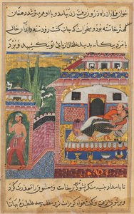 Sida från Tales of a Papegoja Tuti-nama: Åttonde natten: Bonden, far till sonen..., 1558-1560. av Unbekannt