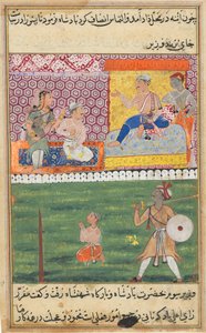 Sida från Tales of a Papegoja Tuti-nama: Åttonde natten: Tjejjungfrun vädjar igen..., ca. 1560. av Unbekannt