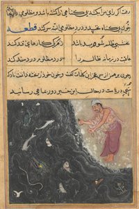 Sida från Tales of a Papegoja Tuti-nama: Elfte natten: Brahmanen tillfrågas av Raja c1560. av Unbekannt