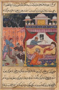 Sida från Tales of a Papegoja Tuti-nama: Femte natten: Apan dödad, hans blod..., ca. 1560. av Unbekannt