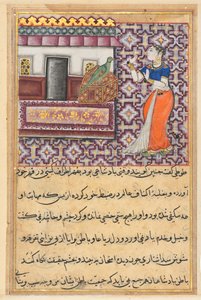 Sida från Tales of a Parrot Tuti-nama: Femtionde natten: Papegojan tilltalar Khujasta..., ca. 1560. av Unbekannt