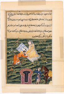 Sida från Tales of a Parrot Tuti-nama: Femtioförsta natten: Khusrau, kungarnas kung, ca. 1560. av Unbekannt