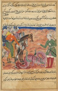 Sida från Tales of a Papegoja Tuti-nama: Femtioandra natt: Kungen frågar de fromma männen, c1560. av Unbekannt