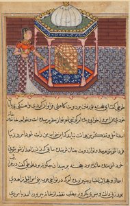 Sida från Tales of a Parrot Tuti-nama: Femtioandra natt: Papegojan tilltalar Khujasta..., c1560 av Unbekannt