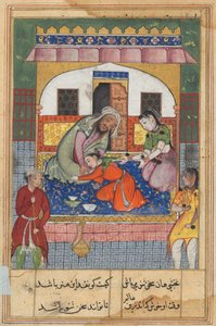 Sida från Tales of a Papegoja Tuti-nama: Fyrtioandra natt: ångrar sitt beteende..., ca. 1560. av Unbekannt