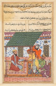 Sida från Tales of a Papegoja Tuti-nama: Fyrtiosjunde natten: De fyra utblottade vännerna..., ca 1560. av Unbekannt