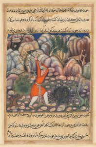 Sida från Tales of a Parrot Tuti-nama: Fyrtiosjunde natten: Den fjärde mannen gräver..., ca. 1560. av Unbekannt
