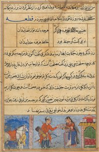 Sida från Tales of a Parrot Tuti-nama: Fjärde natten: Soldaten får en krans..., ca. 1560. av Unbekannt