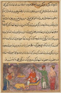 Sida från Tales of a Parrot Tuti-nama: Fjärde natten: De två felande kockarna..., ca. 1560. av Unbekannt