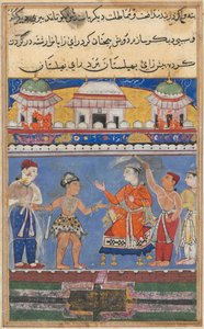 Sida från Tales of a Papegoja Tuti-nama: Sjunde natten: darwishen kommer med kungen..., ca. 1560. av Unbekannt