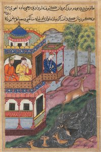 Sida från Tales of a Parrot Tuti-nama: Trettionionde natten: Målningen gjord av..., ca. 1560. av Unbekannt