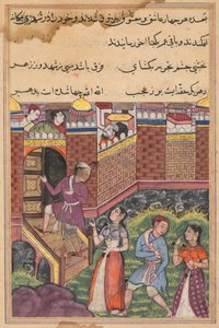 Sida från Tales of a Parrot Tuti-nama: Trettiotredje natten: De två paren når ca. 1560. av Unbekannt