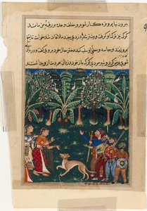 Sida från Tales of a Parrot Tuti-nama: Tolfte natten: Köpmannens dotter..., ca. 1560. av Unbekannt