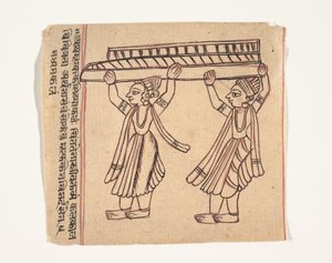 Sida från en omensbok, ca. 1800. av Unbekannt