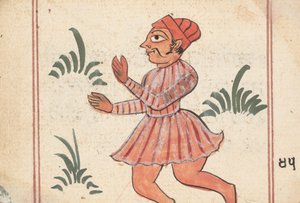 Sida från en omensbok, ca. 1800. av Unbekannt