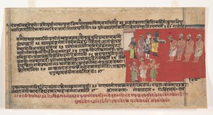 Sida från en Dispersed Bhagavata Purana Ancient Stories of Lord Vishnu, ca. 1630-50. av Unbekannt