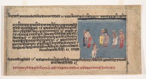 Sida från en Dispersed Bhagavata Purana Ancient Stories of Lord Vishnu, ca. 1630-50. av Unbekannt