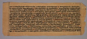Sida från Prasnapradipa, en hinduisk astrologitext, 1500-talet. av Unbekannt