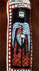 Målad figur av en kristen präst i Jausaq, Samarra, Irak, 1930 av Unbekannt