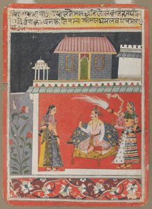 Pancham Raga, ca. 30-50. av Unbekannt