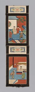 Panel For a Screen, Kina, Qingdynastin 1644-1911, 18751900. av Unbekannt